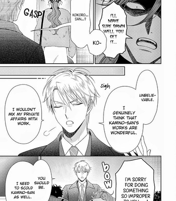 [YUUKURA Aki] Karasugaoka Don’t be shy!! – Volume 2 [Eng] – Gay Manga sex 128