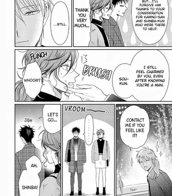 [YUUKURA Aki] Karasugaoka Don’t be shy!! – Volume 2 [Eng] – Gay Manga sex 129