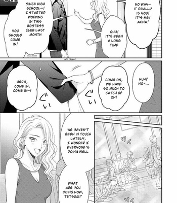 [YUUKURA Aki] Karasugaoka Don’t be shy!! – Volume 2 [Eng] – Gay Manga sex 12
