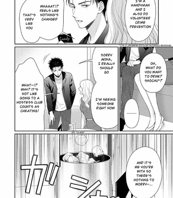 [YUUKURA Aki] Karasugaoka Don’t be shy!! – Volume 2 [Eng] – Gay Manga sex 13