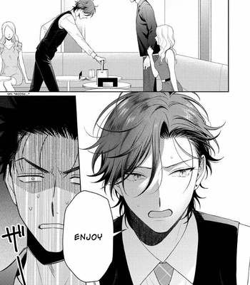 [YUUKURA Aki] Karasugaoka Don’t be shy!! – Volume 2 [Eng] – Gay Manga sex 14