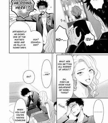 [YUUKURA Aki] Karasugaoka Don’t be shy!! – Volume 2 [Eng] – Gay Manga sex 15