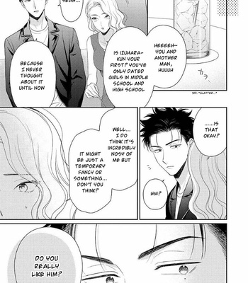 [YUUKURA Aki] Karasugaoka Don’t be shy!! – Volume 2 [Eng] – Gay Manga sex 16