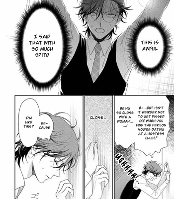 [YUUKURA Aki] Karasugaoka Don’t be shy!! – Volume 2 [Eng] – Gay Manga sex 19