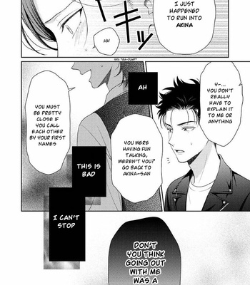 [YUUKURA Aki] Karasugaoka Don’t be shy!! – Volume 2 [Eng] – Gay Manga sex 21