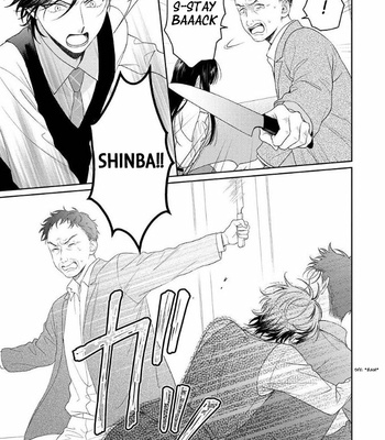 [YUUKURA Aki] Karasugaoka Don’t be shy!! – Volume 2 [Eng] – Gay Manga sex 24