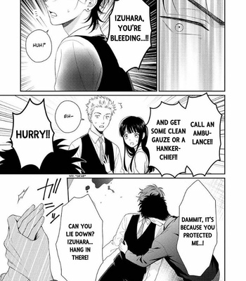 [YUUKURA Aki] Karasugaoka Don’t be shy!! – Volume 2 [Eng] – Gay Manga sex 26