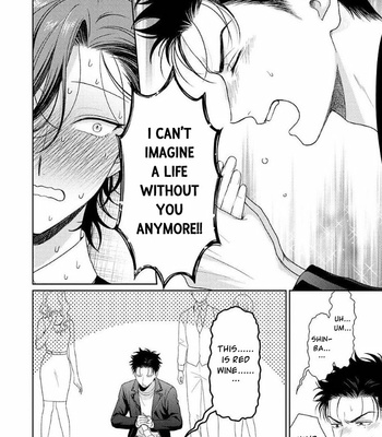 [YUUKURA Aki] Karasugaoka Don’t be shy!! – Volume 2 [Eng] – Gay Manga sex 27