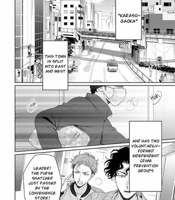 [YUUKURA Aki] Karasugaoka Don’t be shy!! – Volume 2 [Eng] – Gay Manga sex 3