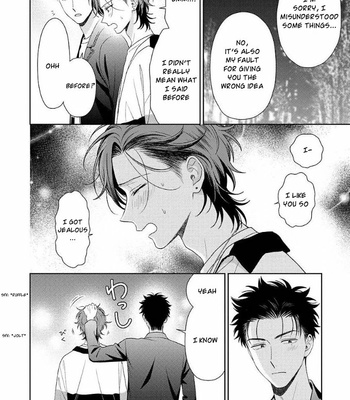[YUUKURA Aki] Karasugaoka Don’t be shy!! – Volume 2 [Eng] – Gay Manga sex 31