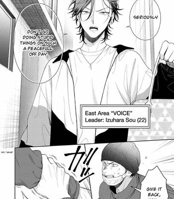 [YUUKURA Aki] Karasugaoka Don’t be shy!! – Volume 2 [Eng] – Gay Manga sex 5