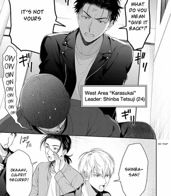[YUUKURA Aki] Karasugaoka Don’t be shy!! – Volume 2 [Eng] – Gay Manga sex 6