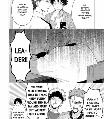 [YUUKURA Aki] Karasugaoka Don’t be shy!! – Volume 2 [Eng] – Gay Manga sex 9