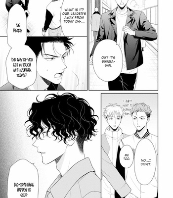 [YUUKURA Aki] Karasugaoka Don’t be shy!! – Volume 2 [Eng] – Gay Manga sex 183