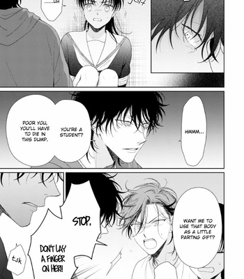 [YUUKURA Aki] Karasugaoka Don’t be shy!! – Volume 2 [Eng] – Gay Manga sex 187