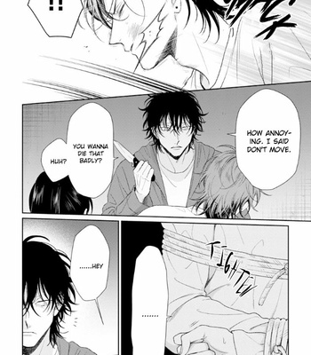 [YUUKURA Aki] Karasugaoka Don’t be shy!! – Volume 2 [Eng] – Gay Manga sex 188