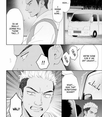 [YUUKURA Aki] Karasugaoka Don’t be shy!! – Volume 2 [Eng] – Gay Manga sex 190