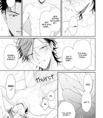 [YUUKURA Aki] Karasugaoka Don’t be shy!! – Volume 2 [Eng] – Gay Manga sex 203