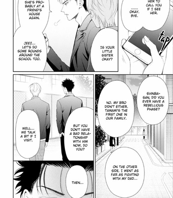 [YUUKURA Aki] Karasugaoka Don’t be shy!! – Volume 2 [Eng] – Gay Manga sex 178