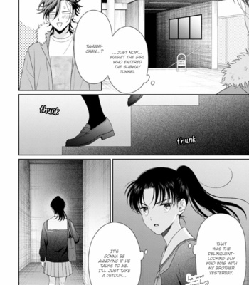 [YUUKURA Aki] Karasugaoka Don’t be shy!! – Volume 2 [Eng] – Gay Manga sex 156