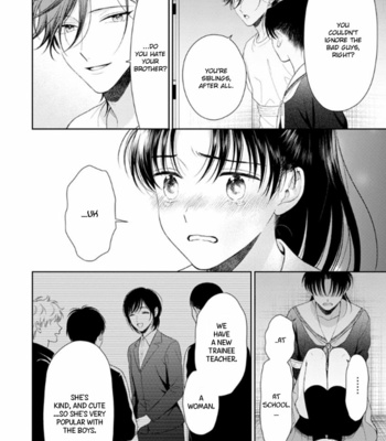 [YUUKURA Aki] Karasugaoka Don’t be shy!! – Volume 2 [Eng] – Gay Manga sex 167