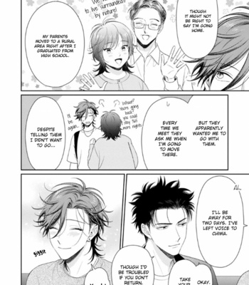 [YUUKURA Aki] Karasugaoka Don’t be shy!! – Volume 2 [Eng] – Gay Manga sex 146