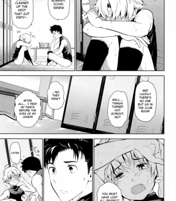 [TANTAN (Tannu)] Senpai Nanoni Omorashi Shitansuka [Eng] – Gay Manga sex 8