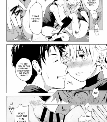 [TANTAN (Tannu)] Senpai Nanoni Omorashi Shitansuka [Eng] – Gay Manga sex 11