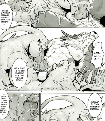 [Raymond158] Hunter’s dead end 3 – League of Legends dj [Esp] – Gay Manga sex 19