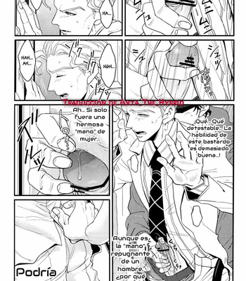 [Lastcrime] TRAIN PANIC – Jojo dj [Español] – Gay Manga sex 11