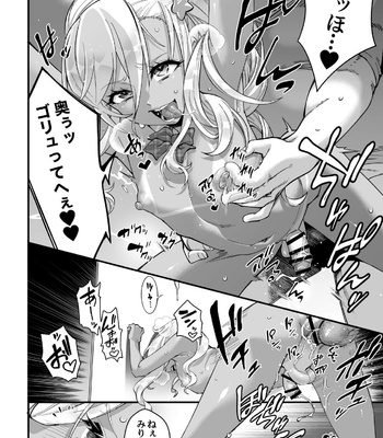 [Tamago no Kara (Shiroo)] kengaku kurabu de ikiru otoko no ko JK ni wakarase kkusu!! [JP] – Gay Manga sex 29