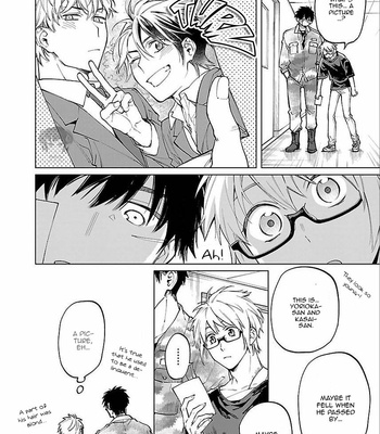 [YODOGAWA Yuo] Zombie Hide Sex – Vol.03 [Eng] (c.1-4) – Gay Manga sex 18