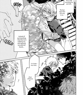 [YODOGAWA Yuo] Zombie Hide Sex – Vol.03 [Eng] (c.1-4) – Gay Manga sex 46