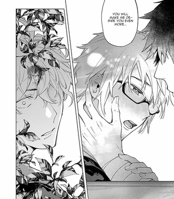 [YODOGAWA Yuo] Zombie Hide Sex – Vol.03 [Eng] (c.1-4) – Gay Manga sex 47