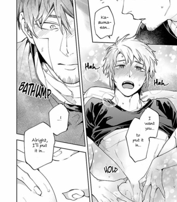 [YODOGAWA Yuo] Zombie Hide Sex – Vol.03 [Eng] (c.1-4) – Gay Manga sex 136