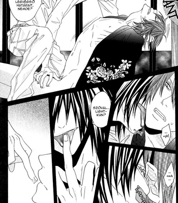 [Mako Fuji] Yoru no koe – Death Note dj [HU] – Gay Manga sex 3