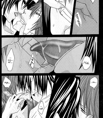 [Mako Fuji] Yoru no koe – Death Note dj [HU] – Gay Manga sex 4
