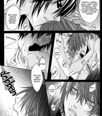 [Mako Fuji] Yoru no koe – Death Note dj [HU] – Gay Manga sex 11