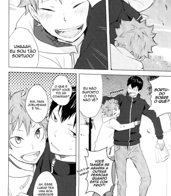 [Bubunhanten ( Kazukirai)] Samui Hi no Hanashi – Haikyuu!! dj [Pt-Br] – Gay Manga sex 3