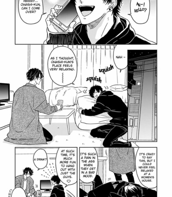 [Satomaru Mami] Why did you suck my dick while I was sleeping [Eng] – Gay Manga sex 9