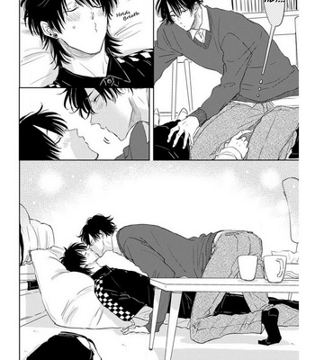 [Satomaru Mami] Why did you suck my dick while I was sleeping [Eng] – Gay Manga sex 100