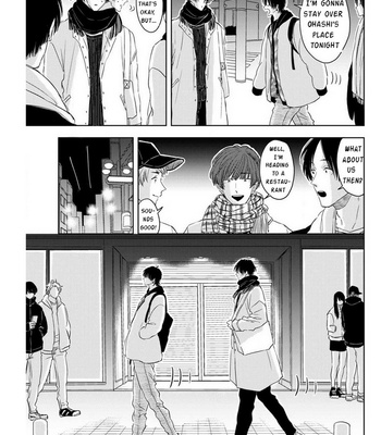 [Satomaru Mami] Why did you suck my dick while I was sleeping [Eng] – Gay Manga sex 62