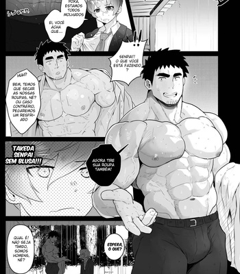 [Robokeh] Fazendo Hora Extra Com Meu NÃO TÃO Chato Senpai [Portuguese] – Gay Manga sex 10