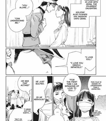 [NODA Ayako] Double – Vol.03 [Eng] – Gay Manga sex 33