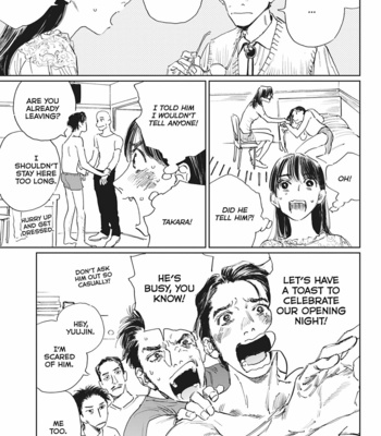 [NODA Ayako] Double – Vol.03 [Eng] – Gay Manga sex 41