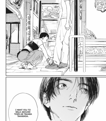 [NODA Ayako] Double – Vol.03 [Eng] – Gay Manga sex 48