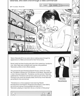 [NODA Ayako] Double – Vol.03 [Eng] – Gay Manga sex 55
