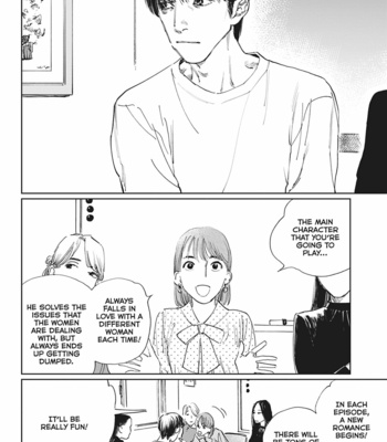 [NODA Ayako] Double – Vol.03 [Eng] – Gay Manga sex 84