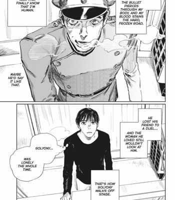 [NODA Ayako] Double – Vol.03 [Eng] – Gay Manga sex 139