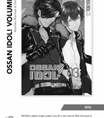 [NODA Ayako] Double – Vol.03 [Eng] – Gay Manga sex 161